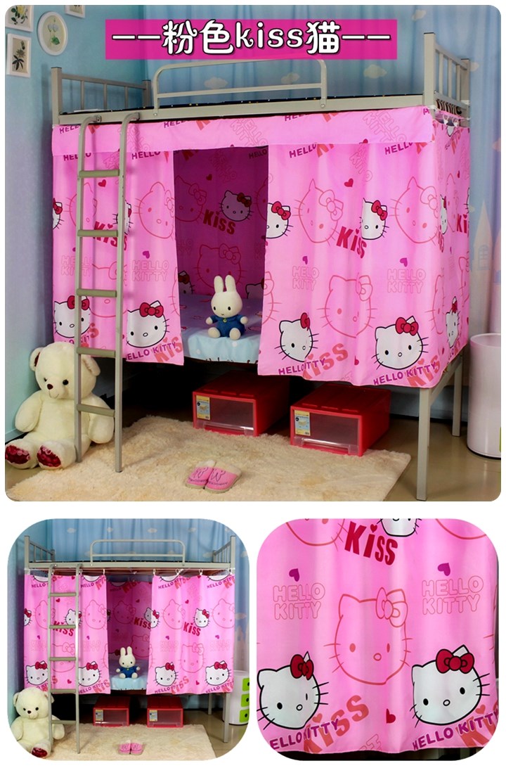 Sinh viên đại học bunk bed giường ký túc xá rèm cửa giường vải vải bóng râm rèm rèm cửa chàng trai và cô gái giường ngủ lưới